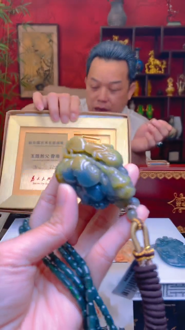 未镶嵌定制翡翠毛货闪购链接ZYW032带珠链
