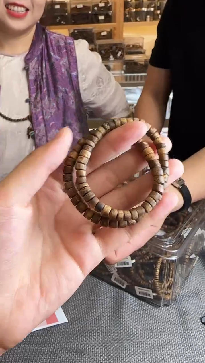 沉香手串JJD1212012多样性发一