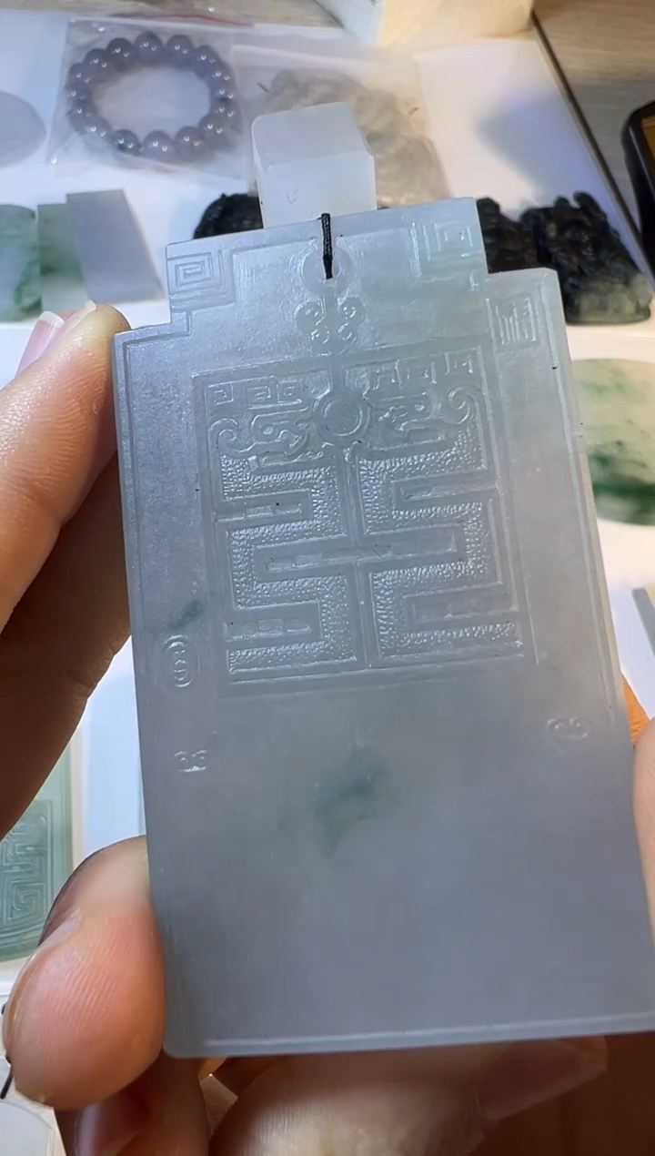 【闪购商品】定制翡翠未镶嵌无事牌