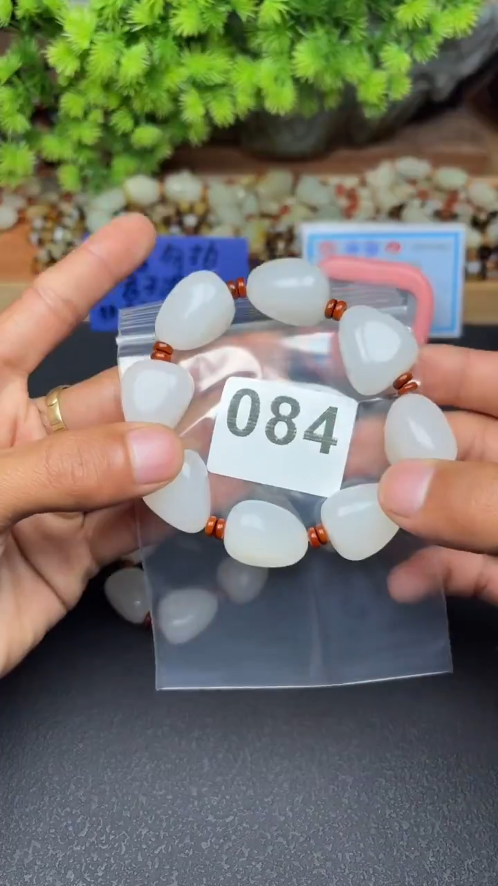 未镶嵌和田玉珠宝半成品菁*客和田玉