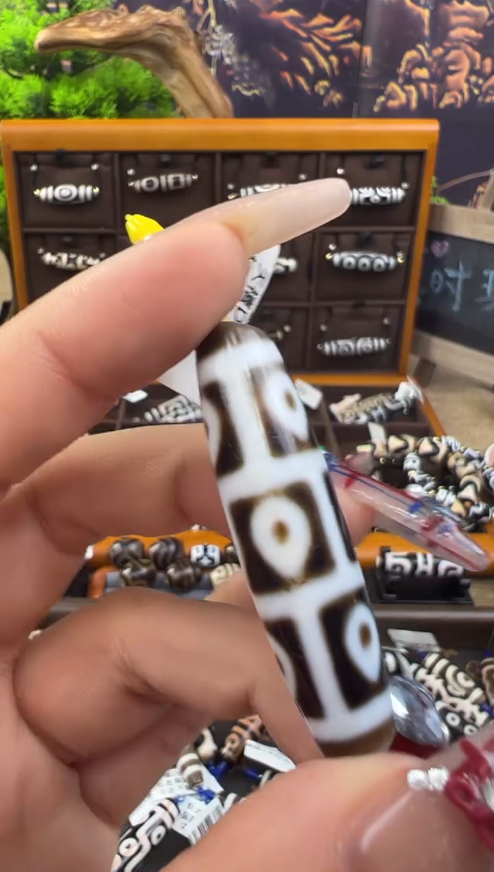 【闪购商品】玛瑙/玉髓吊坠(不含链)未镶嵌24.