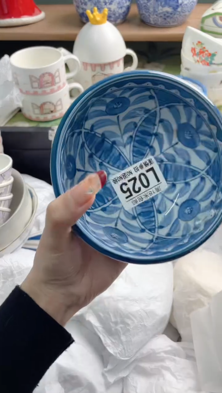 陶瓷雲*L025****** 