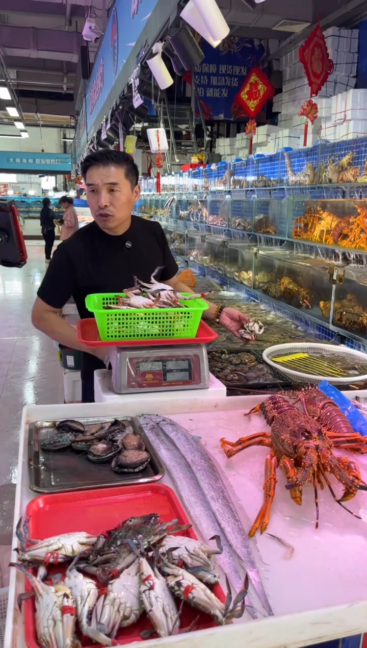中国大陆断氧三角一称，6.2斤