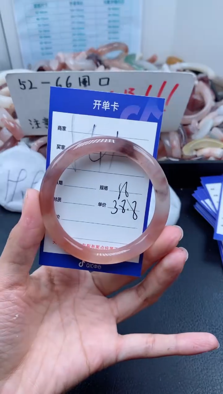 【闪购商品】石英质玉手镯未镶嵌541-56