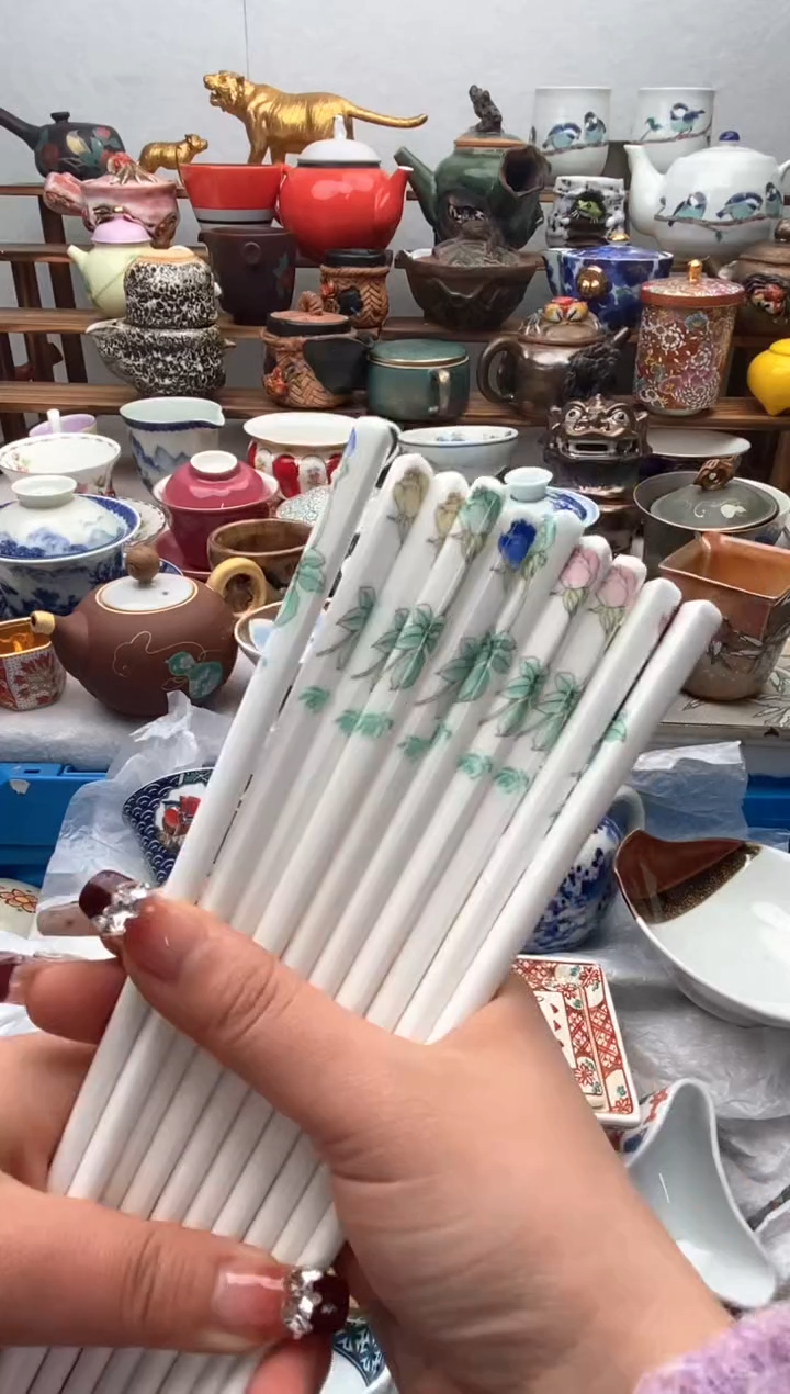 【闪购商品】瓷片全场满20包邮一对一闪购