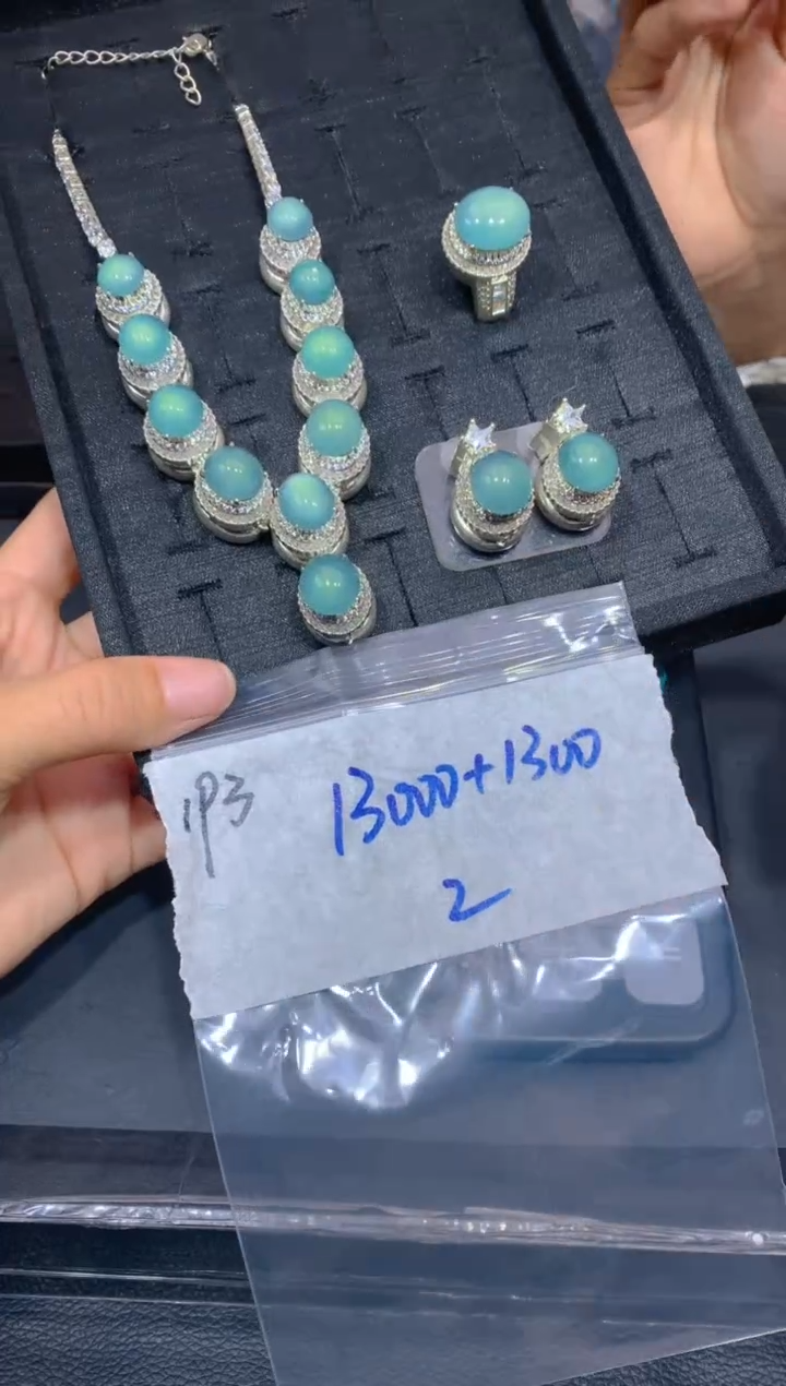 【闪购商品】定制翡翠未镶嵌193套链多样性拍一发一毛货定制抛光