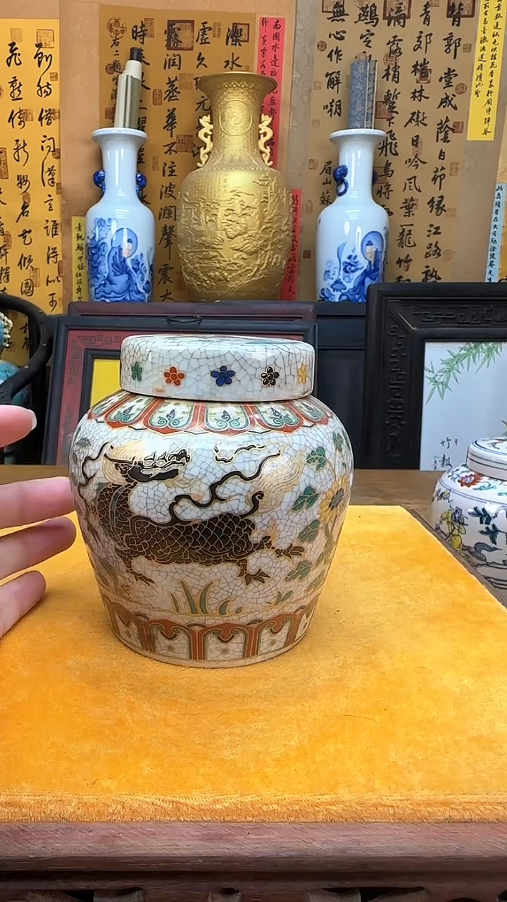 【闪购商品】瓶景德镇陶瓷客厅摆件