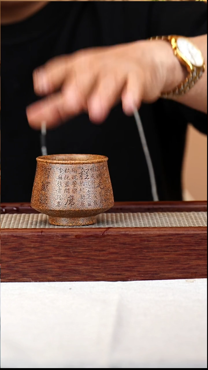 茶杯紫砂柴烧主人杯-046