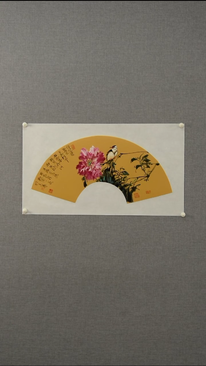 国画朱老师-花鸟-扇面 -16