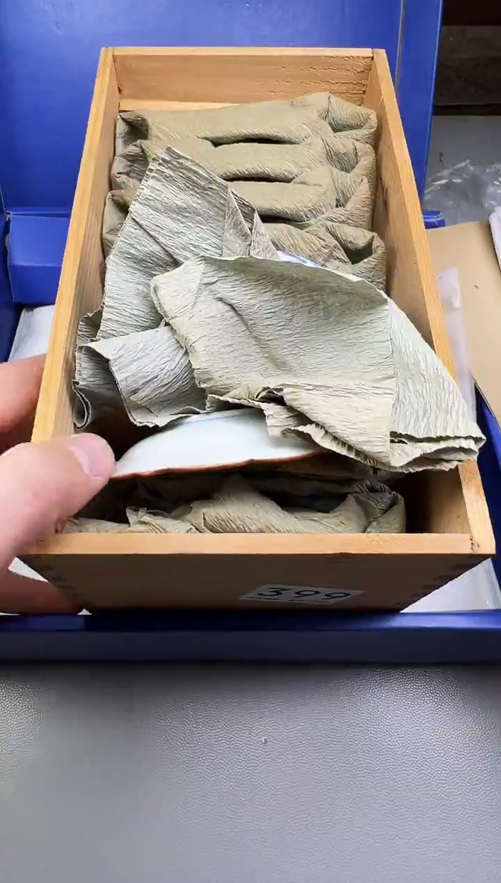 瓷片醉***喝399碰瓷社中古瓷器 拒绝假货 感谢您的支持~