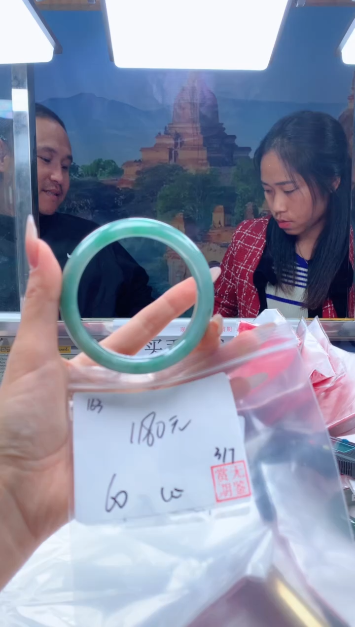 【闪购商品】定制翡翠未镶嵌毛货手镯需精细抛光/手镯163