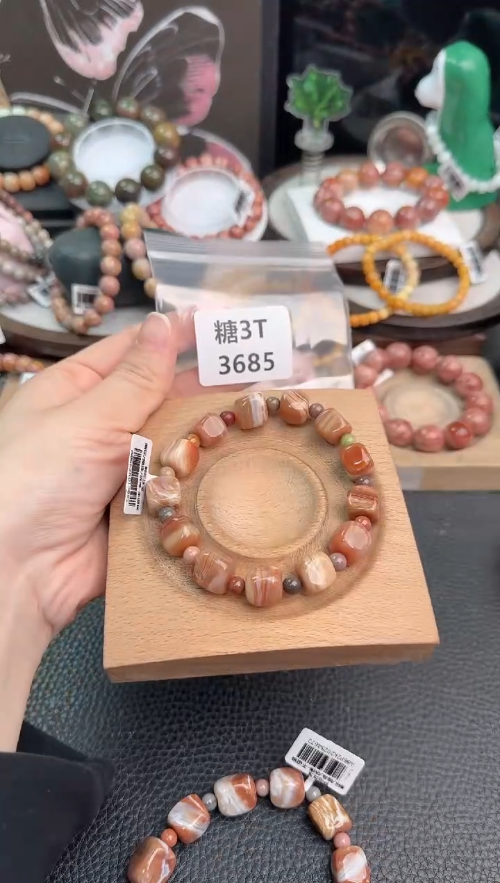 未镶嵌手链石英质玉夏*3T3685