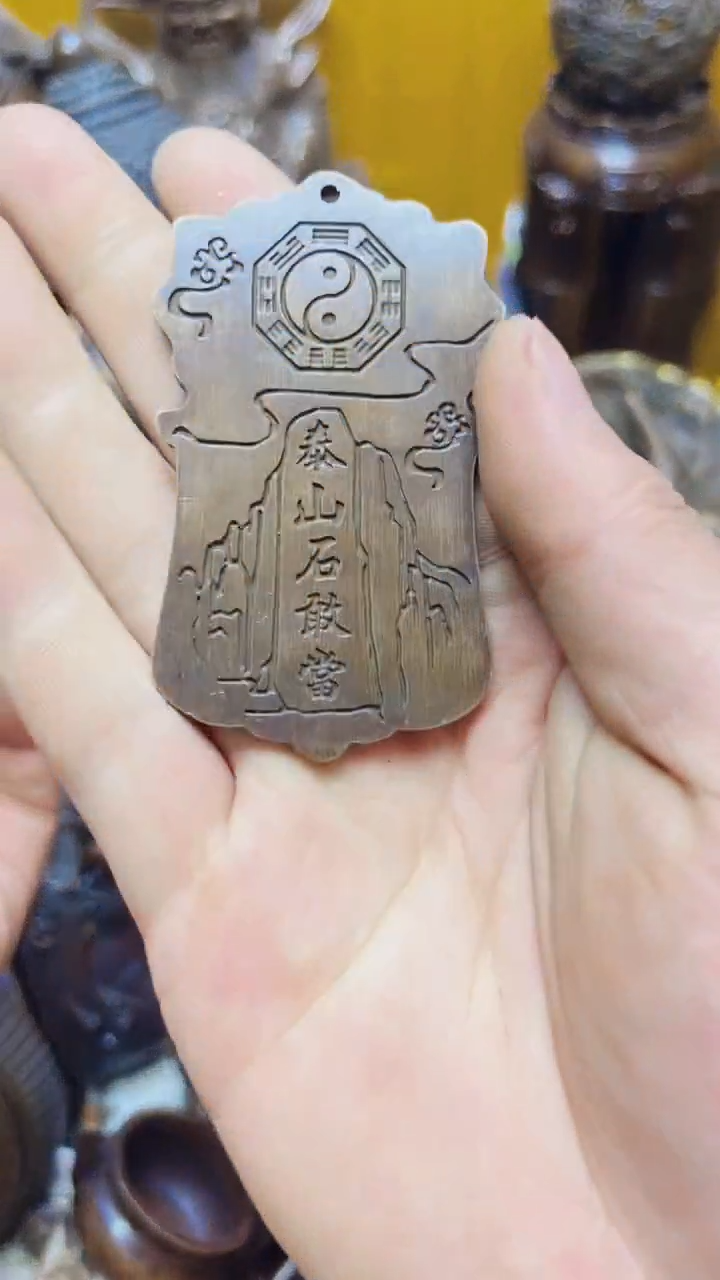 精美铜器  点击下单