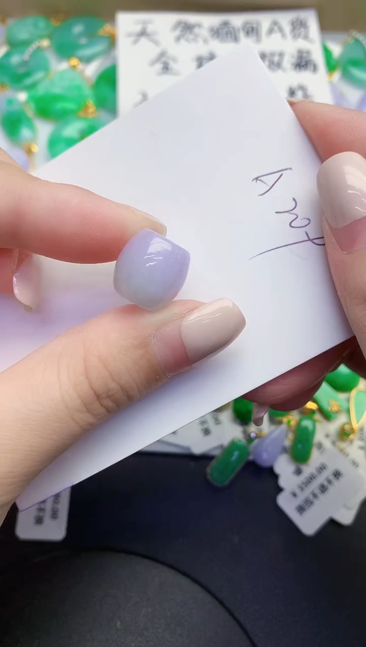 颈饰未镶嵌翡翠缅甸天然翡翠A货