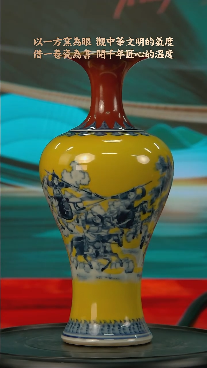 摆件A355中国景德镇陶瓷精选