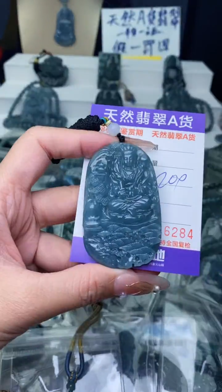 【闪购商品】翡翠颈饰未镶嵌··········
