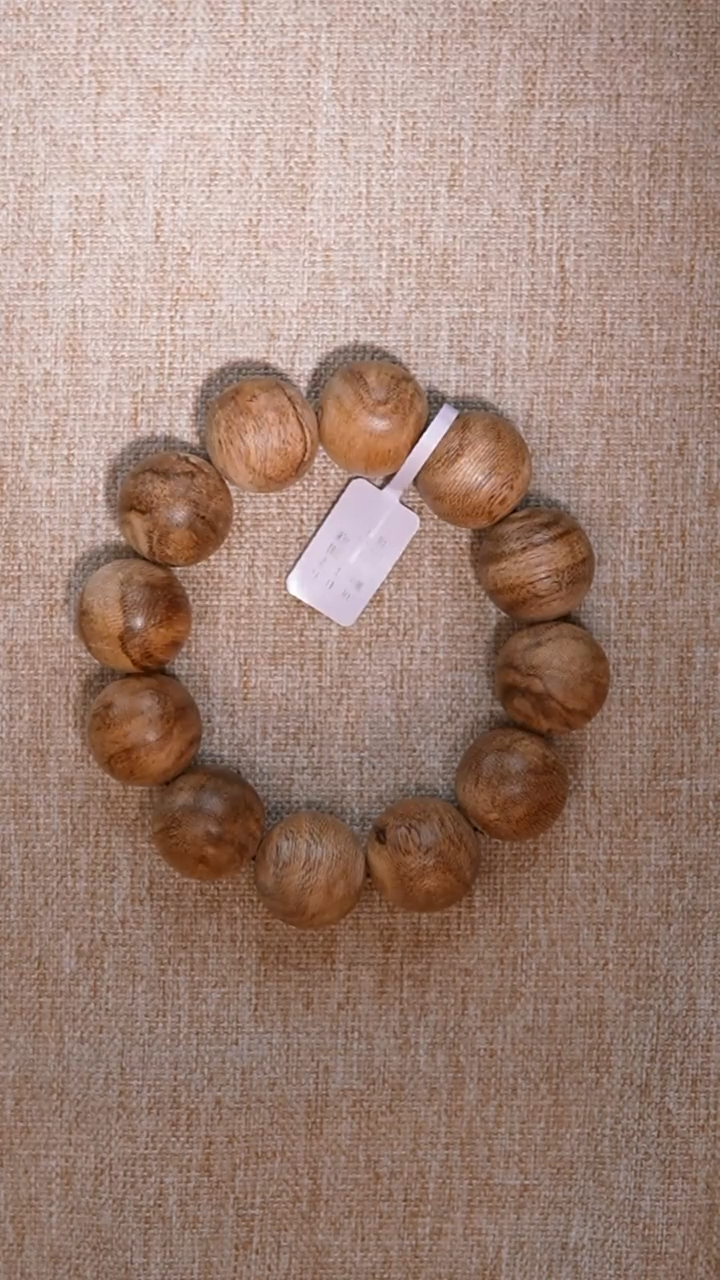 【闪购商品】沉香手串天然野莞香2.0圆珠单圈35g+