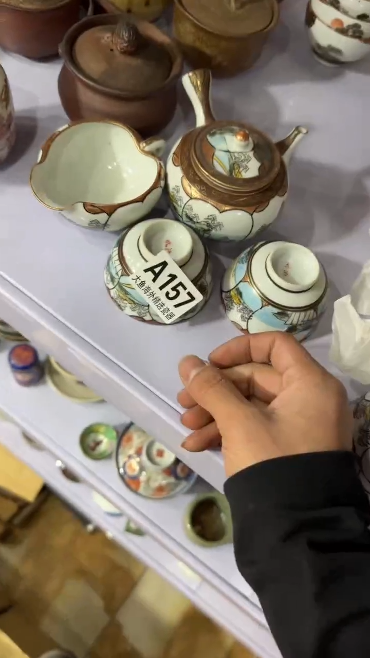 【闪购商品】茶盏8888888888   157