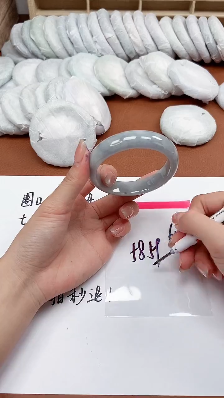 缅风精品手镯礼盒装60