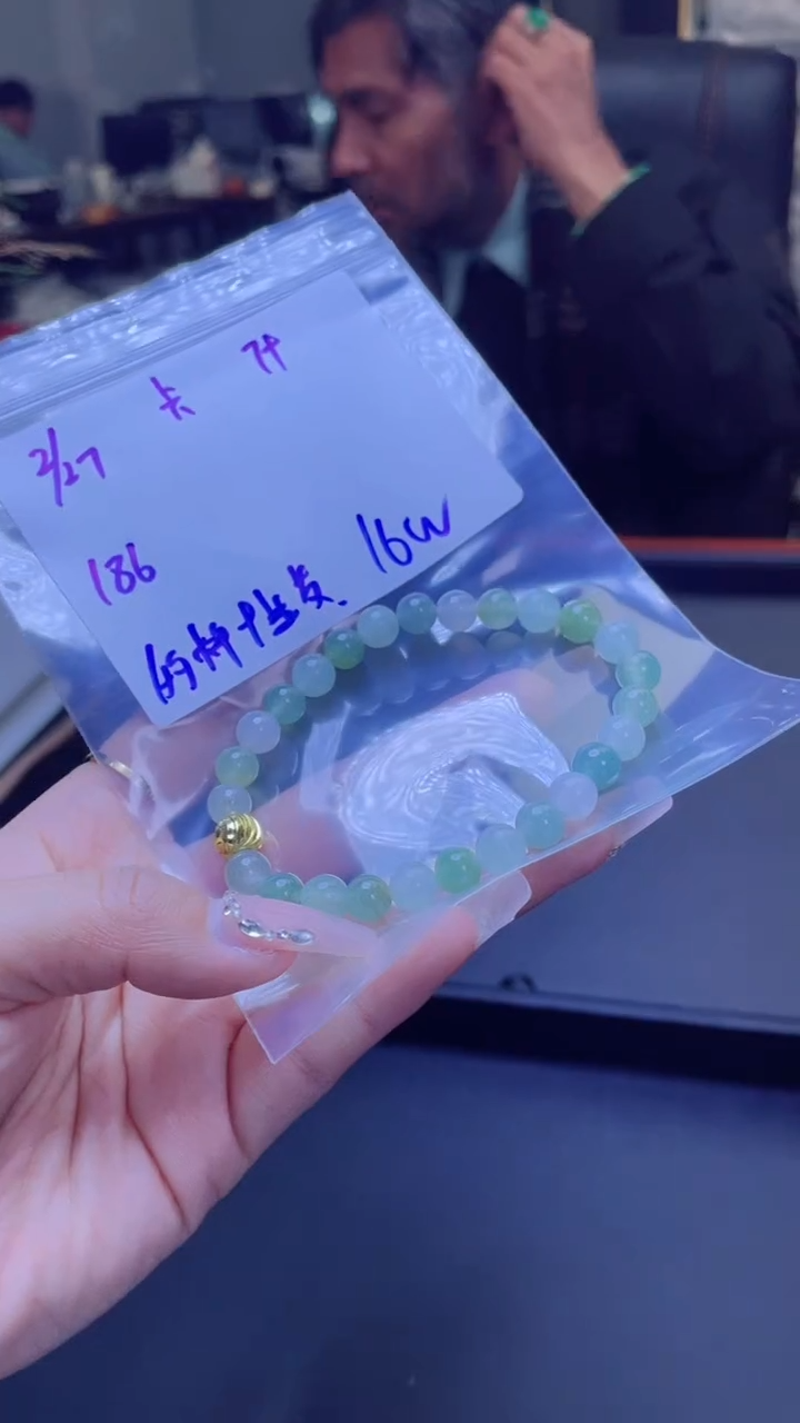 【闪购商品】定制翡翠未镶嵌多样性发货 拍一发一