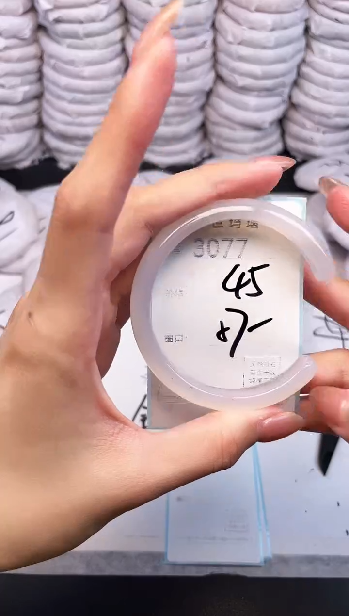 手镯玛瑙/玉髓未镶嵌3077