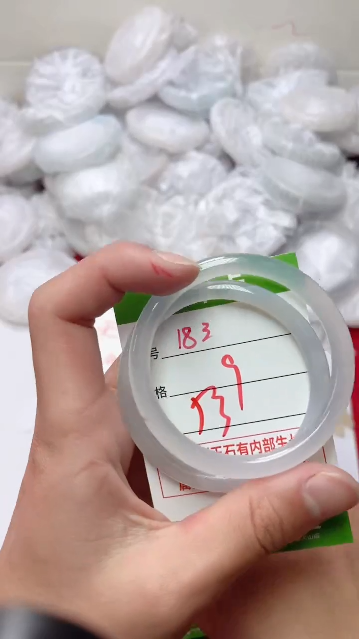 【闪购商品】玛瑙/玉髓手镯未镶嵌183