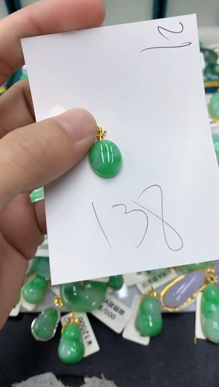 【闪购商品】翡翠颈饰18K金镶嵌翡翠