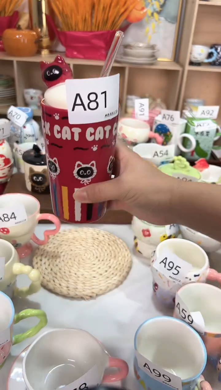 陶瓷无盖款A81楠来北往工厂店