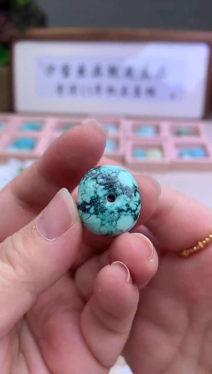 【闪购商品】绿松石单珠未镶嵌R69单珠