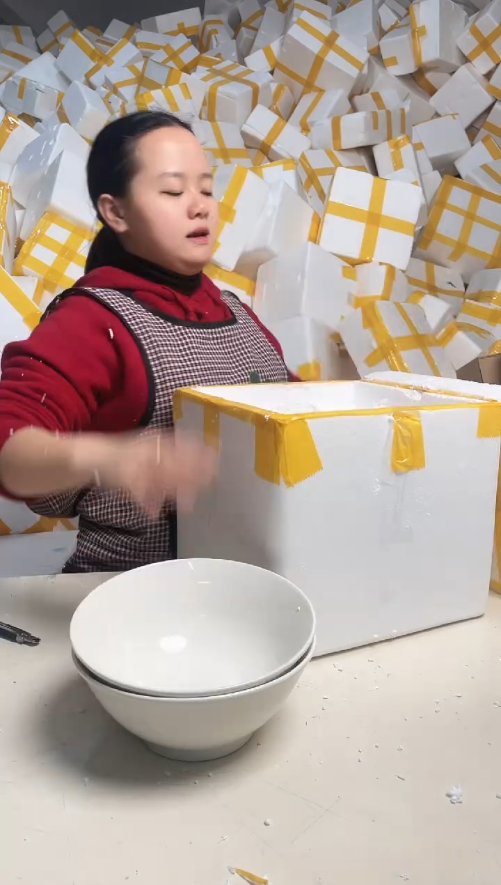 【闪购商品】瓷2.17-50