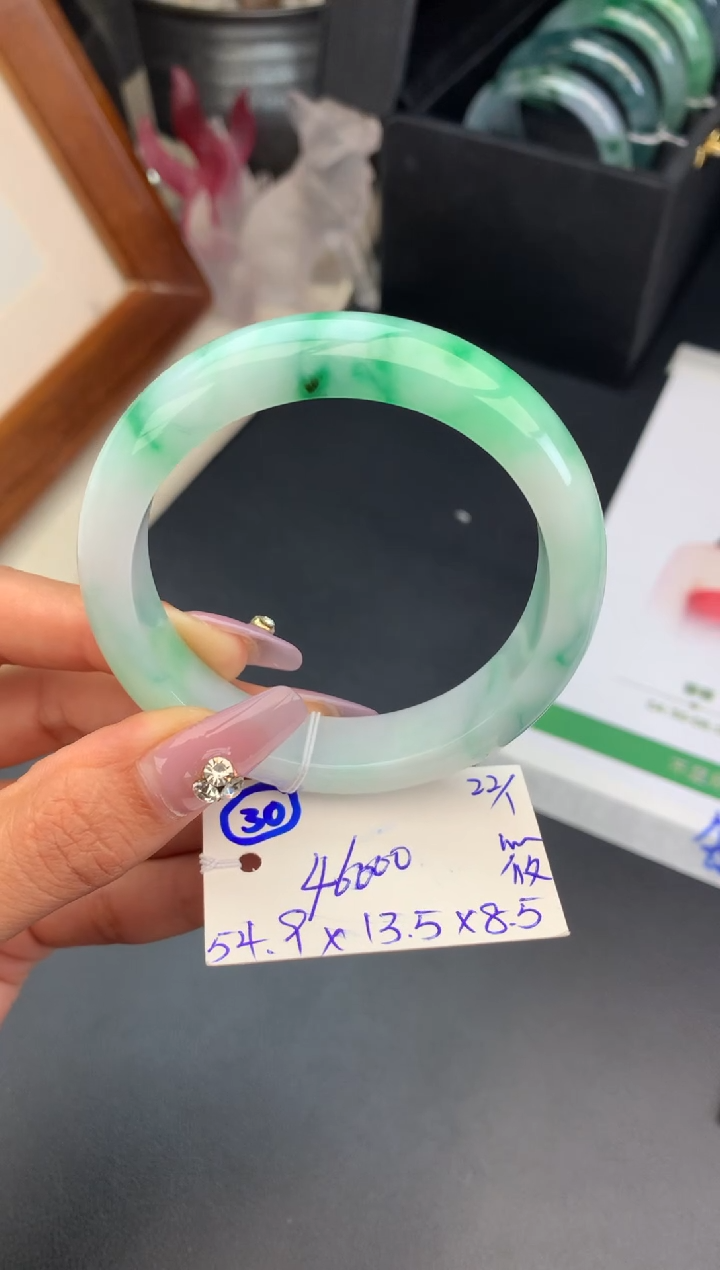 【闪购商品】翡翠手镯未镶嵌手镯