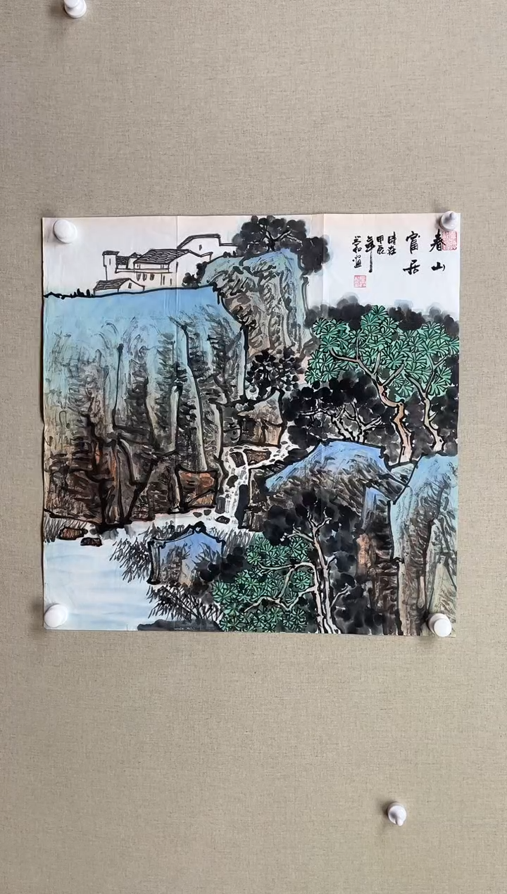 国画68*68 左兴和左兴和左兴和左兴和