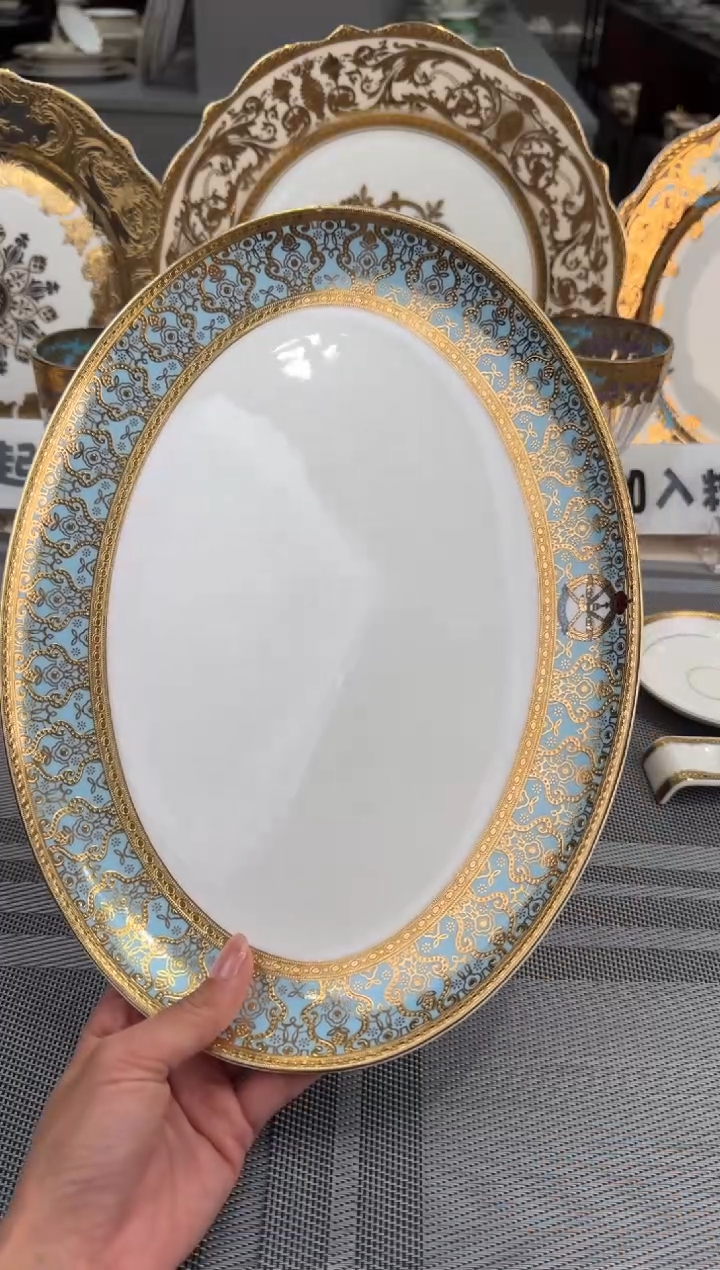 【闪购商品】瓷片12寸鱼盘1个  福利价