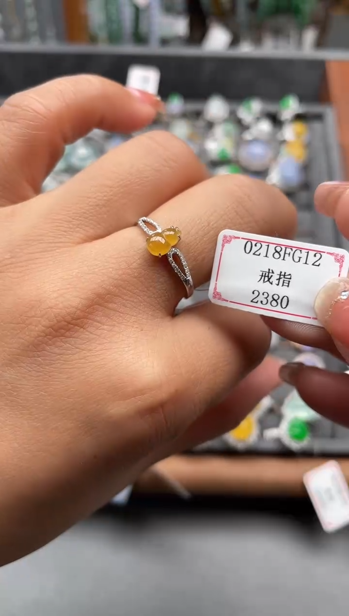 【闪购商品】翡翠戒指18K金镶嵌0218FG12