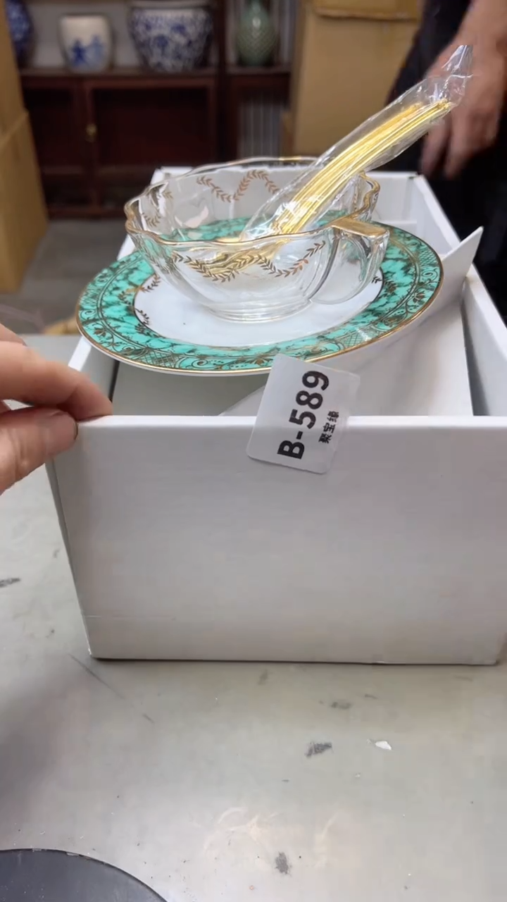 【闪购商品】瓷片589聚宝缘二号店