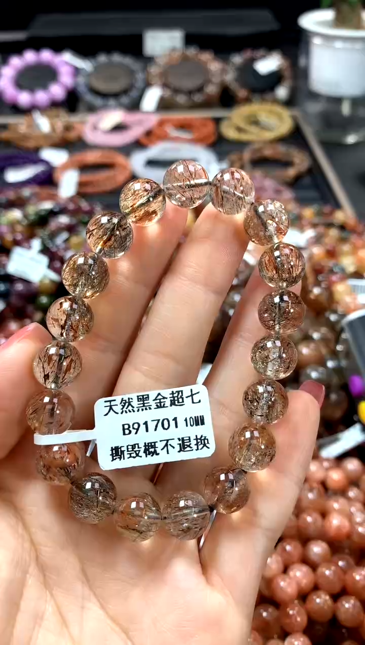 【闪购商品】水晶手串未镶嵌10********