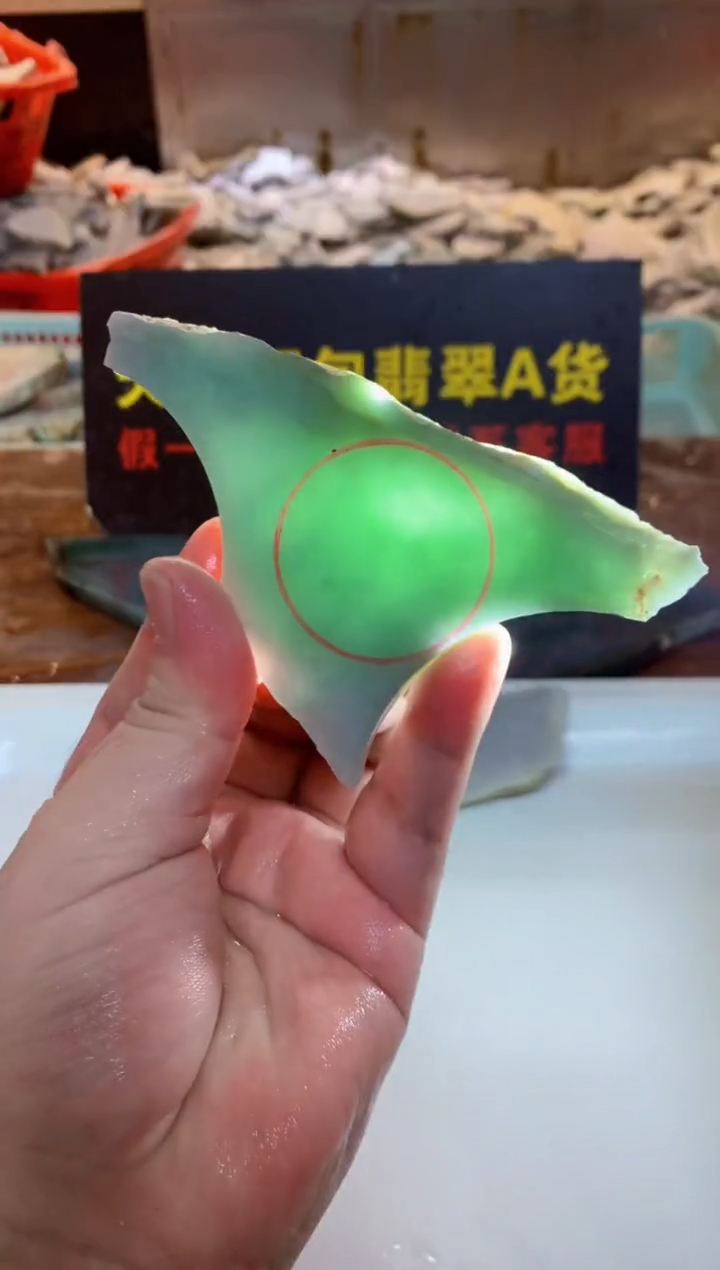 裸石翡翠0韩0翡翠珠宝588