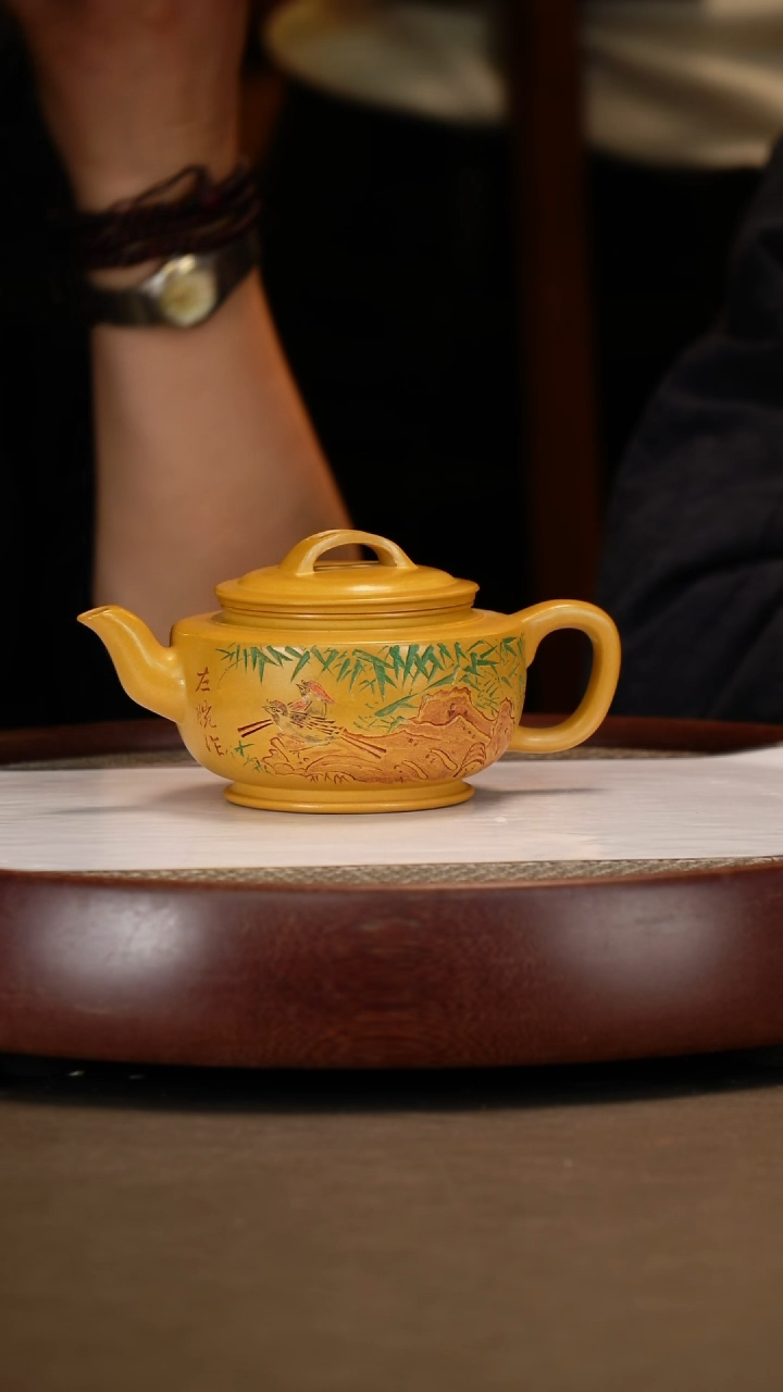 【闪购商品】紫砂茶壶【陈小听】玉成窑老段大蕴汉瓦 300CC