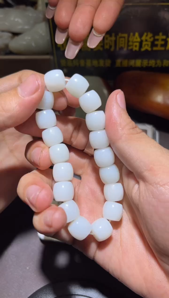 未镶嵌和田玉（子料）挂件YL-WW-12.14-37