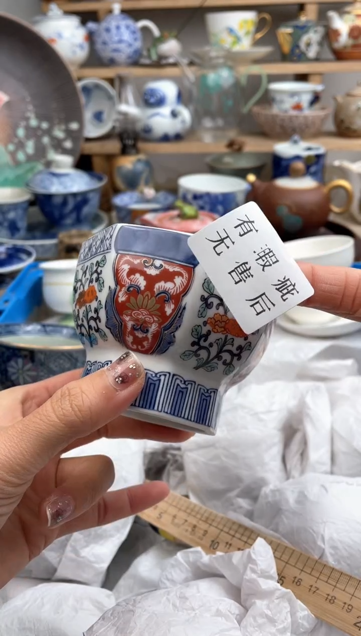 【闪购商品】瓷片默认微瑕，看清尺寸品相再拍