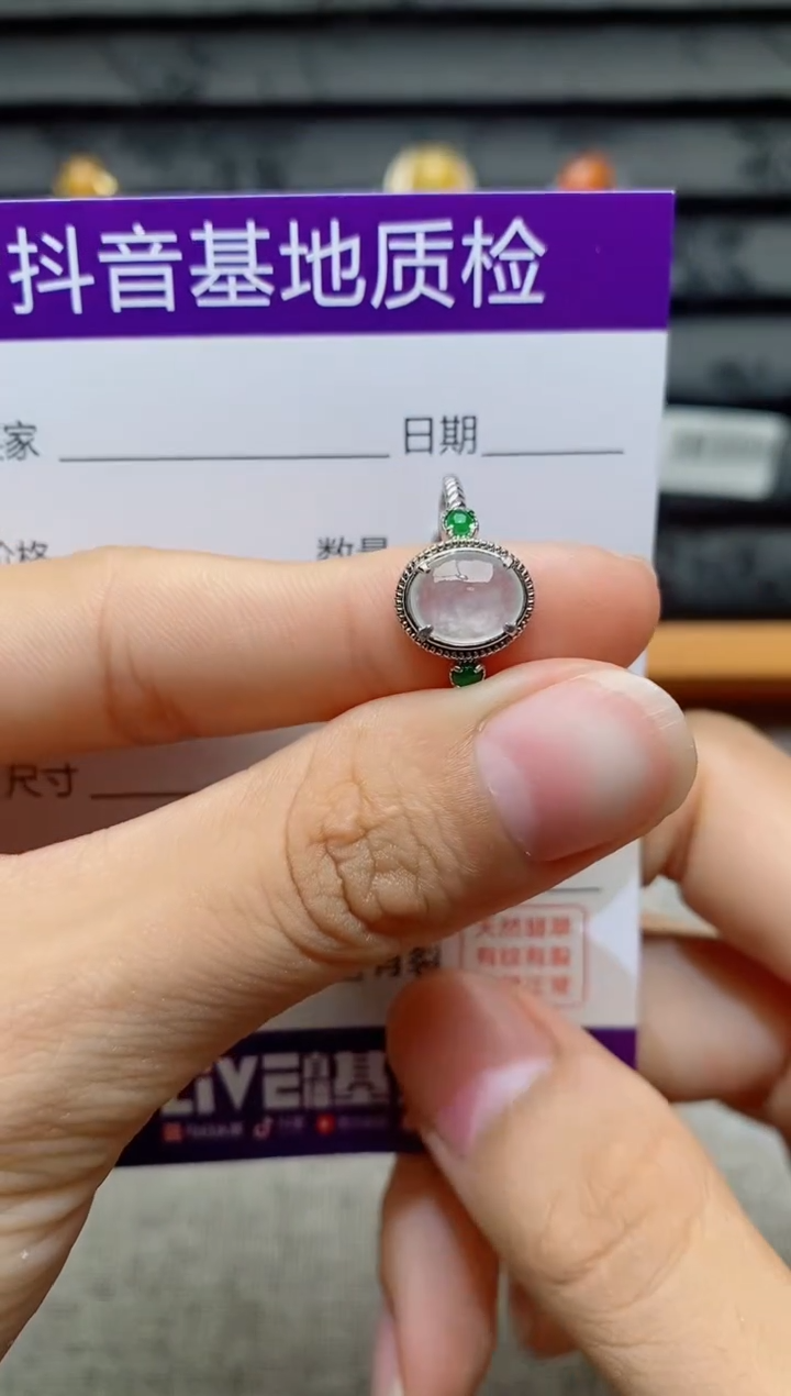 银S925镶嵌戒指翡翠1