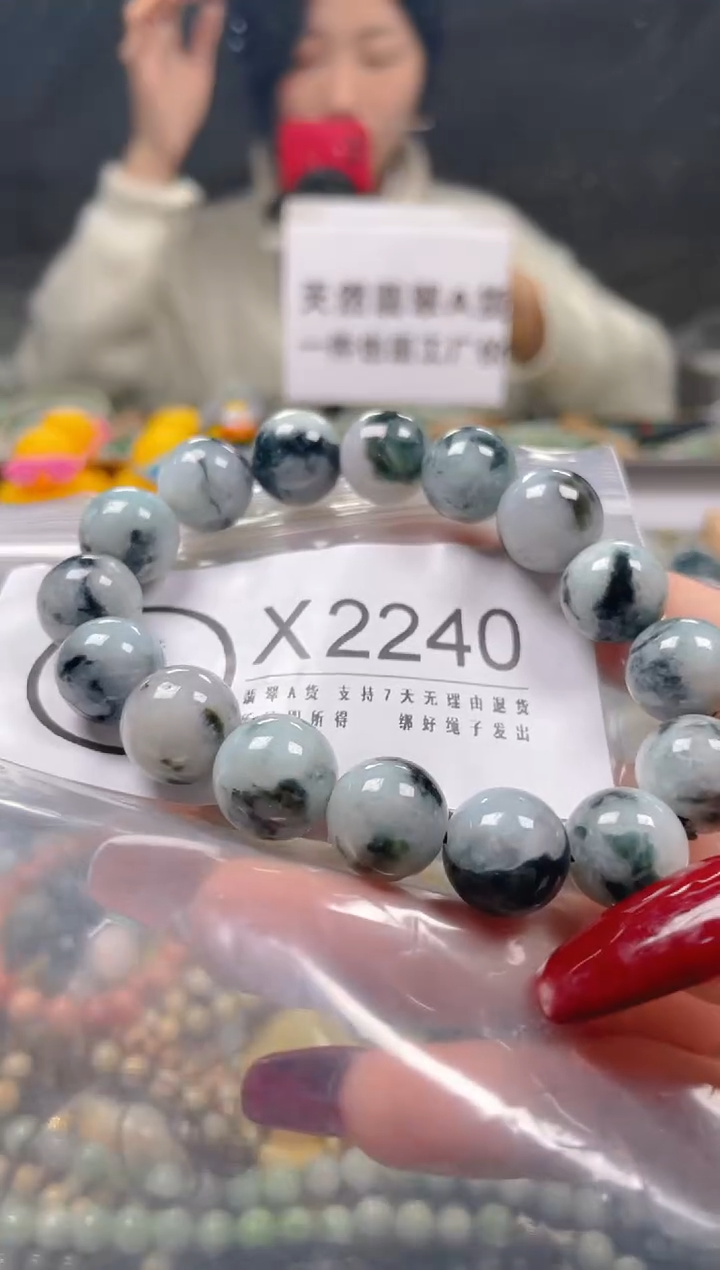 【闪购商品】翡翠颈饰未镶嵌13-14MM/X/翡翠A货一图一物