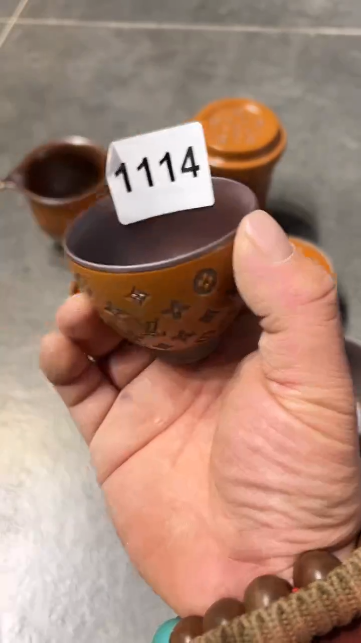 龙泉窑老花ams鸡心杯微瑕1114