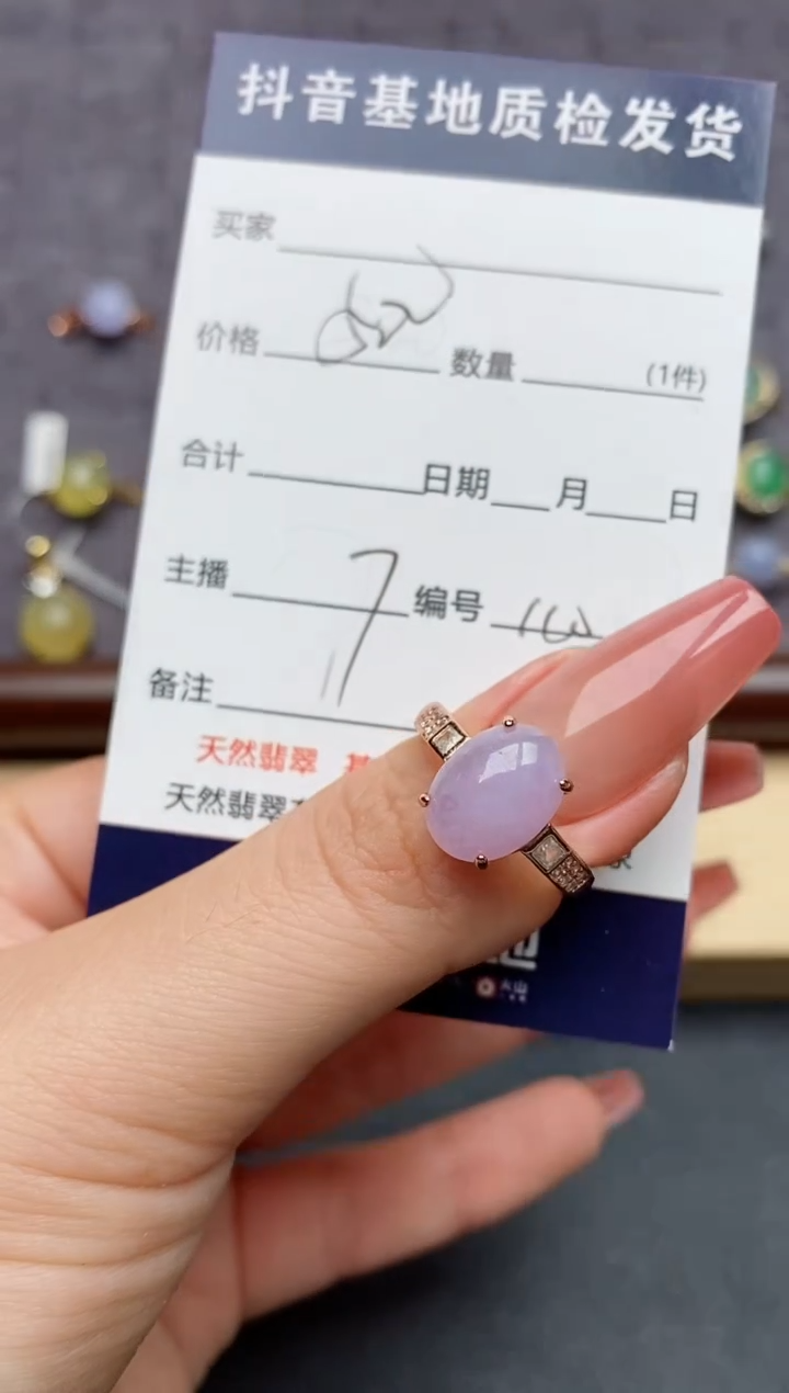 翡翠戒指银S925镶嵌.........