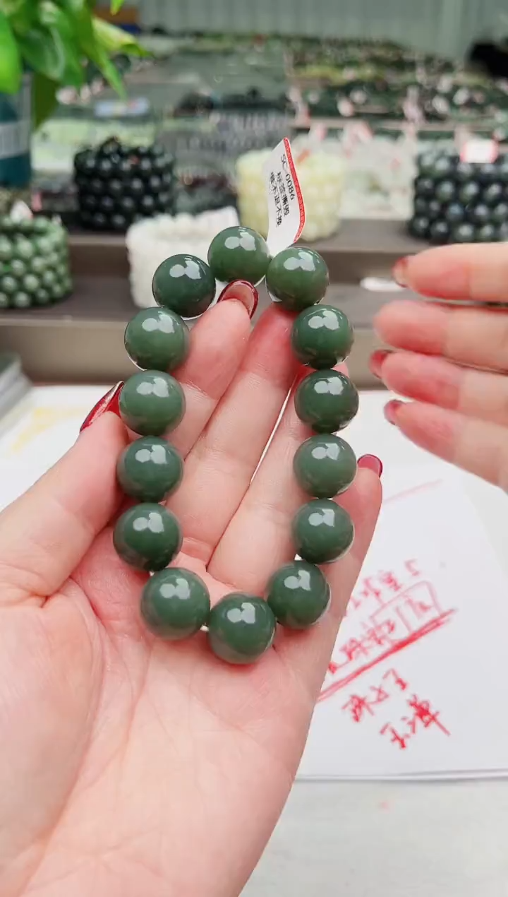 【闪购商品】和田玉手串未镶嵌纯天然和田玉新疆且末海蓝之谜16