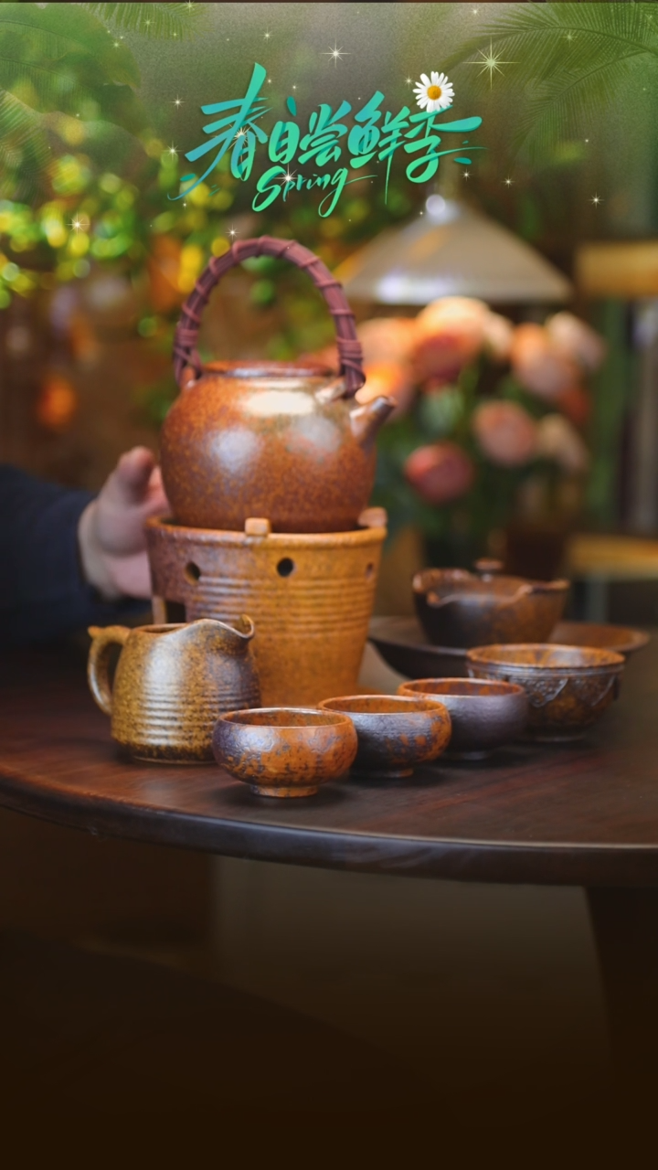 【闪购商品】竹编宝瓶+祥云文旦杯+壶承+钱袋子壶+炉