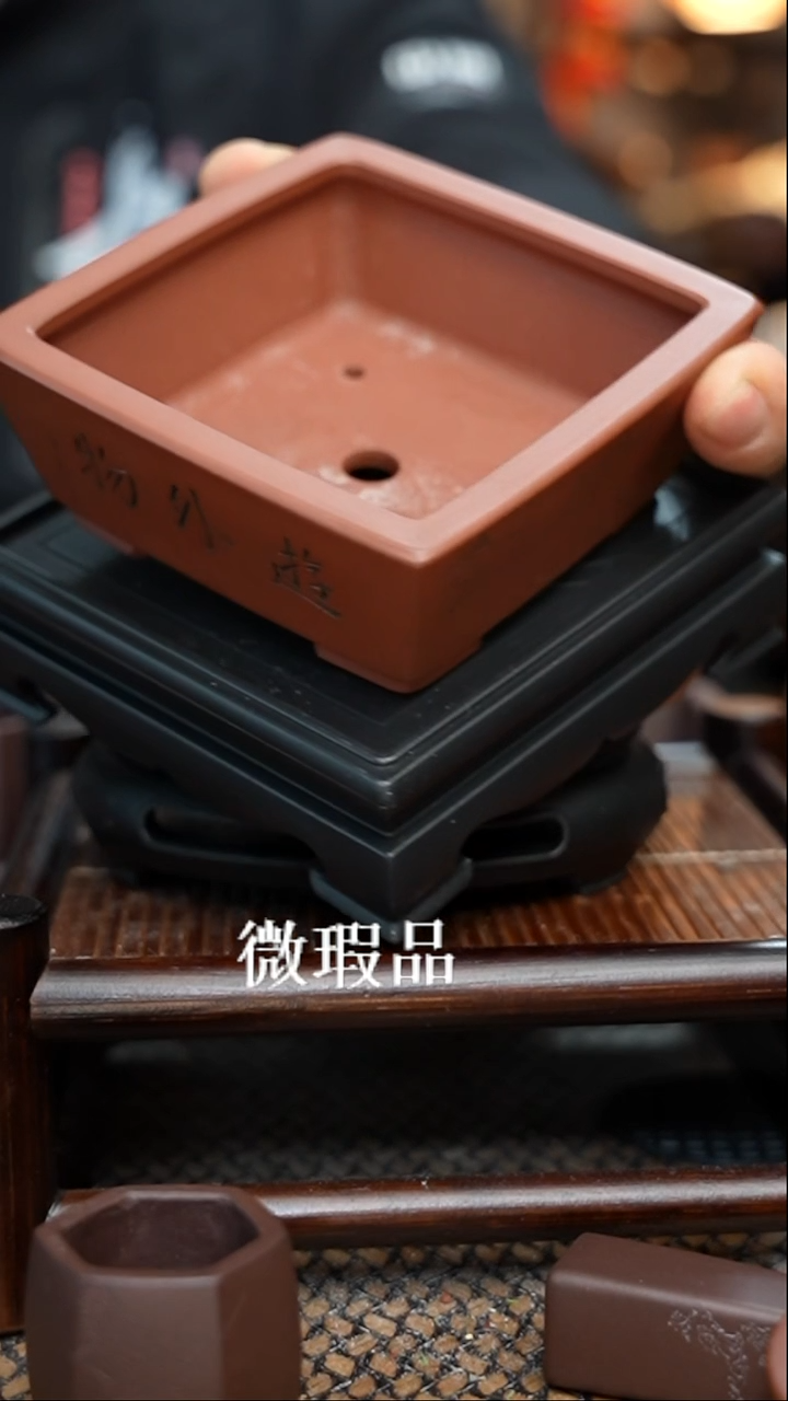 【闪购商品】紫砂花盆長木軒精品紫砂