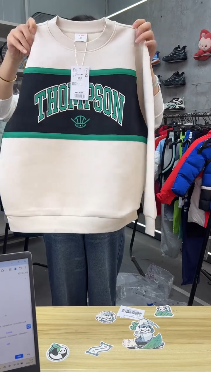 【闪购商品】安踏儿童衣服尺码：150