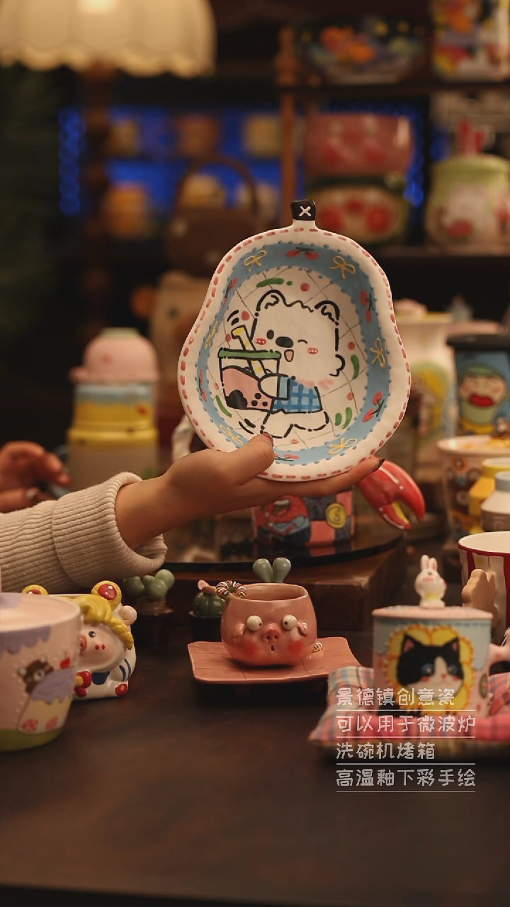 陶瓷景德镇可爱陶瓷釉下彩绘设计师款