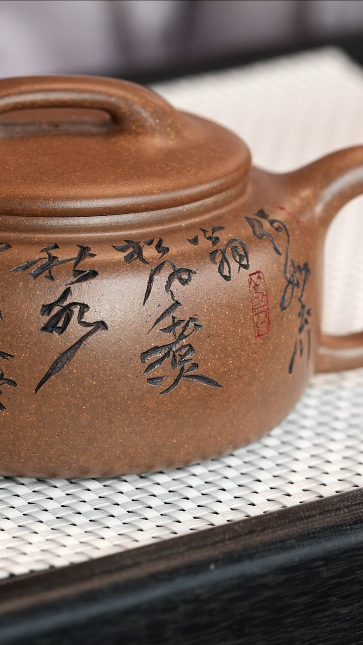 【闪购商品】紫砂茶壶111111111111111